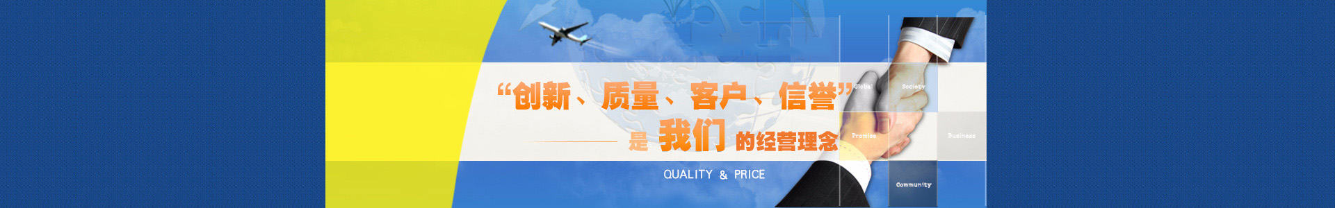 彈簧接線端子,接線端子,產品中心,深圳市斯帕克電氣有限公司